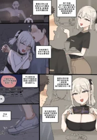 91b49d392db3fbb1aa3f8eab5a86b593