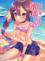 91b71c86b1ded399438e613a2aab6353