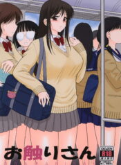 91bdc31691e21a4872421e46c3f0bb47