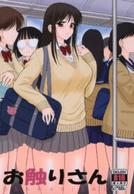 91bdc31691e21a4872421e46c3f0bb47