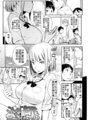 91bf26a70942d3d07cf61b0652e0fffd