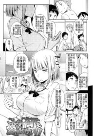 91bf26a70942d3d07cf61b0652e0fffd