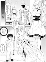 91bfd46473b3eb1910ad75d5e9383d5b