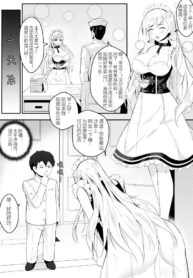 91bfd46473b3eb1910ad75d5e9383d5b