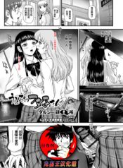 91c47e45cc110082e40384ad87f40c30