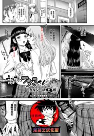 91c47e45cc110082e40384ad87f40c30