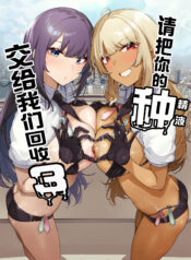 91c502efea9adf15ba7ac674419e9430