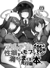 91c5ee47802bad49289538b00c550e11