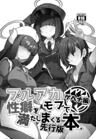 91c5ee47802bad49289538b00c550e11