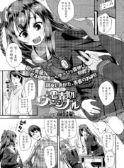 91ca176d449ca3c59b1ba86d1ea93e4e