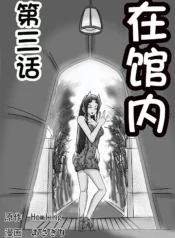 91d9d9deca706853c9944eba89fddc30