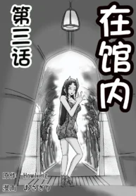 91d9d9deca706853c9944eba89fddc30