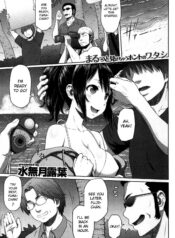 91db3a3385e1f09db1ecd1e7c08869a8