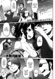 91db3a3385e1f09db1ecd1e7c08869a8