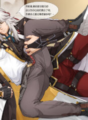 91f7de7dc1779002a5395834349c986f