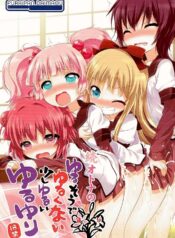 91fa6f340857643d2d1b3796e6566c0a