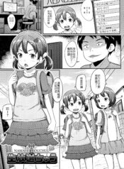 9207877934af63caa25bcfc13e8edfd6