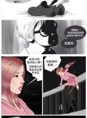 921d418ff8ea21fbc39f18d66aee236f