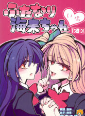 922059648fc586e6b6cc93ef2e854885