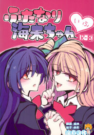 922059648fc586e6b6cc93ef2e854885