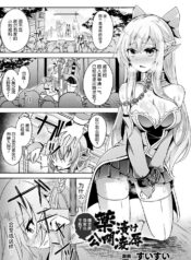 9233c857f1c346c688f7b934068d9025