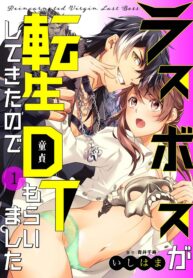 923561cf4deb6b19755739ddd2cdfb28