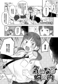 9236039a4a960969debdaf4807fcaeeb