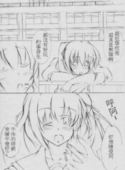 9241877693a462b11b2e7f3915e09d74