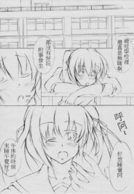 9241877693a462b11b2e7f3915e09d74