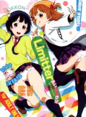 9241c82fcf233ebe3d5b18e5d6a8fbc4