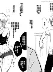 92458eef054f37565660905e546067d9