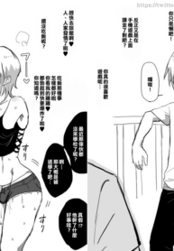 92458eef054f37565660905e546067d9