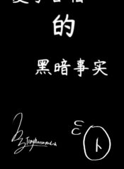 92472b0f94c565792a4128c13587fd30