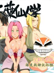 924a6ab614f417e4ccbcca800cc92fef