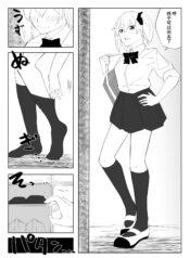 9252c0665b7cd33971c4fc380c4a1633