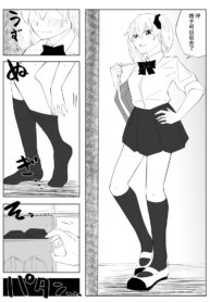 9252c0665b7cd33971c4fc380c4a1633