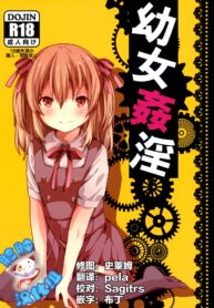 92618d443a851dec969c7e00630de98d