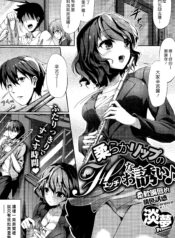 926be098181c6d6e3ae81077879caae1