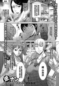 926be434093884e00c38b27ec5120ad0