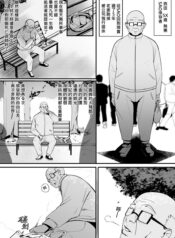 926d4dd0d59dfd6e26c3b089614a03b2