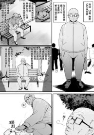 926d4dd0d59dfd6e26c3b089614a03b2