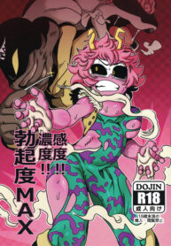 926ec9d93e9b4ecc892df1bfc2e9fe8c