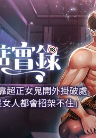 9271ee819fe907856be00c755f190efd