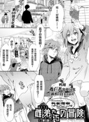 927823ad4eb1b7c9ad9ae44de4671ef0