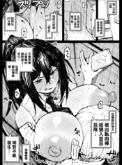 927ac9d78d4de39dcd07e0d2aa0445e1