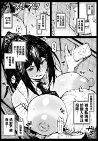 927ac9d78d4de39dcd07e0d2aa0445e1