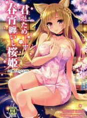 9287530883b564eec0279ad9f8b3d2ae