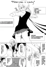 928ce457e0745d436d1ee20b1e557604