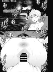 928e61d28ae9383b4252a56726331b7a