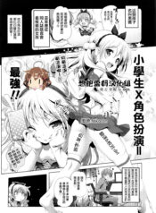 9297f8917c09b5ab95f79f3c7439a829